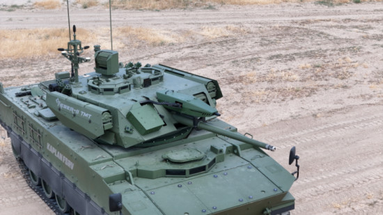 Kaplan FSRV 2